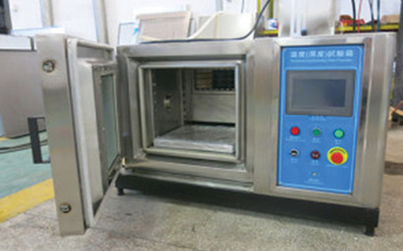 example image